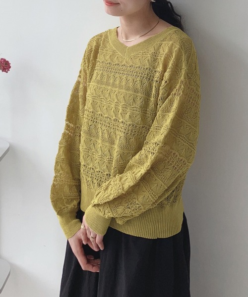 AS KNOW AS plus(アズノゥアズプラス)の「○2WAY透かしクロシェカーディガン(カーディガン/ボレロ・レディース・キナリ/マスタード/レッド/ブラック・FREE)」の1枚目の写真
