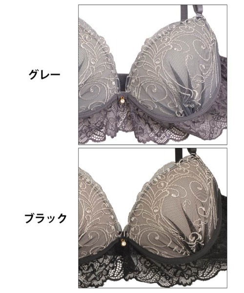 DRW（ドロー）の「【品番まとめたため非表示】【紐パンセット】リピート率No.1！ロイヤルレースレイヤードブラジャー&サイド紐Tバックセット（ブラ&ショーツ・レディース・ブラック/グレー・B65/D75/A70/D65/C70/B75/A65/B70/C65/C75/A75/D70）」の8枚目の写真