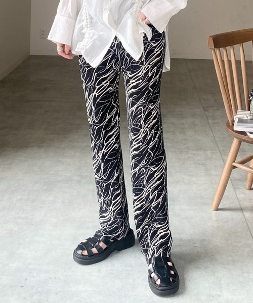 She's Closet(シーズクローゼット)の「【セルフカット対応】ニュアンス柄ストレートカラーロングプリーツパンツ(その他パンツ・レディース・パープル/オレンジ/グリーン/チャコール/ブラウン/カーキ/ブラック/グレー/ベージュ・FREE)」の1枚目の写真