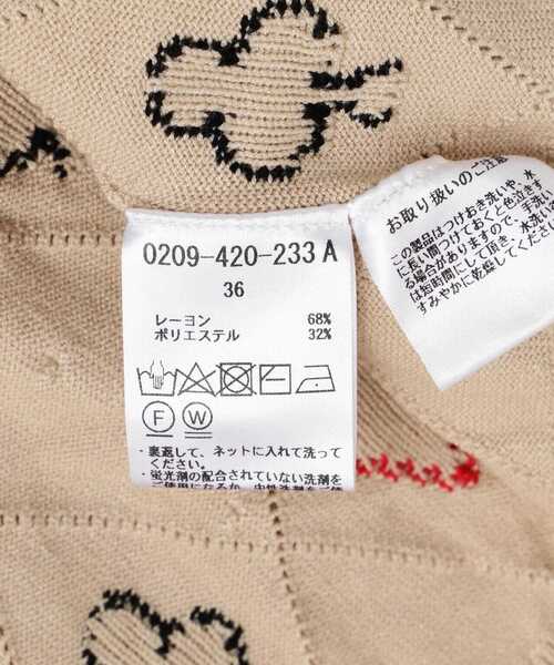 DOUBLE STANDARD CLOTHING（ダブルスタンダードクロージング）の