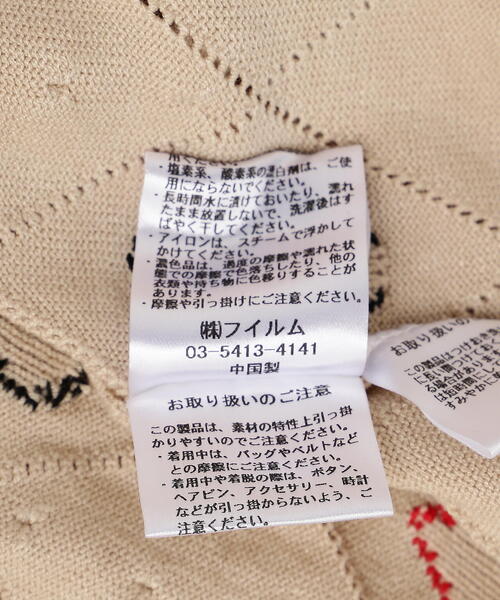 DOUBLE STANDARD CLOTHING（ダブルスタンダードクロージング）の