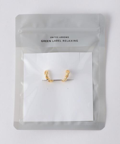 green label relaxing（グリーンレーベルリラクシング）の「ツイストライン フープ イヤリング（イヤリング・レディース・ゴールド/シルバー・FREE）」の9枚目の写真