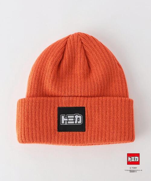 green label relaxing（グリーンレーベルリラクシング）の「【別注】＜TOMICA＞ ニットキャップ / ニット帽（ニットキャップ/ビーニー・キッズ・ケリー/コバルトブルー/オレンジ/ブラック・FREE(53-55cm)）」の5枚目の写真