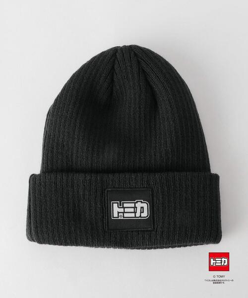 green label relaxing（グリーンレーベルリラクシング）の「【別注】＜TOMICA＞ ニットキャップ / ニット帽（ニットキャップ/ビーニー・キッズ・ケリー/コバルトブルー/オレンジ/ブラック・FREE(53-55cm)）」の9枚目の写真