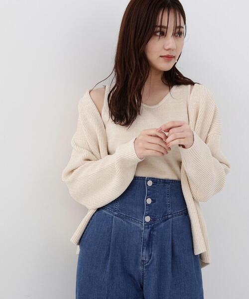 PROPORTION BODY DRESSING(プロポーションボディドレッシング)の「アメスリーブカーデSET UP / 1214170213(ニット/セーター・レディース・ブルー/ホワイト/ベージュ系その他・FREE)」の21枚目の写真
