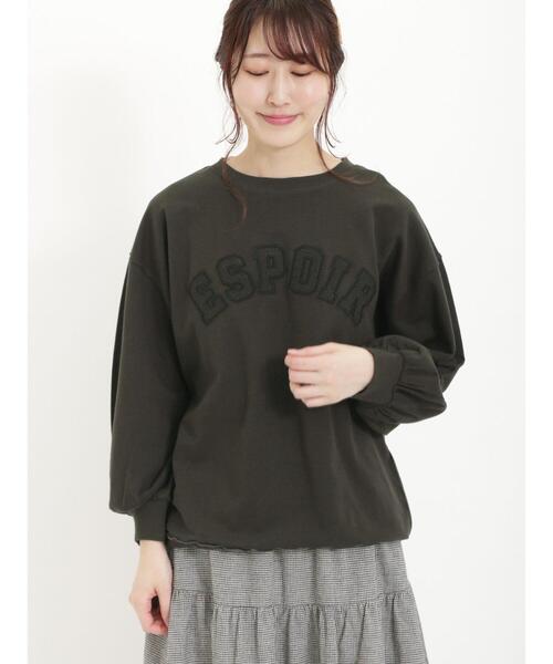 Samansa Mos2（サマンサ モスモス）の「インレイ裏毛レースロゴスウェット（Tシャツ/カットソー・レディース・チャコールグレー/イエロー/ラベンダー/キナリ・F）」の3枚目の写真