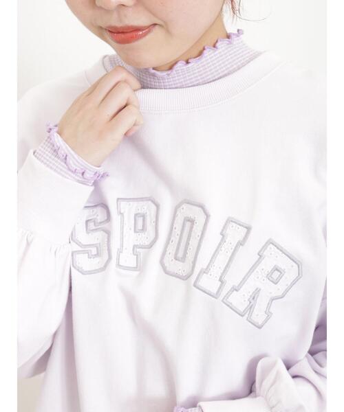 Samansa Mos2（サマンサ モスモス）の「インレイ裏毛レースロゴスウェット（Tシャツ/カットソー・レディース・チャコールグレー/イエロー/ラベンダー/キナリ・F）」の17枚目の写真