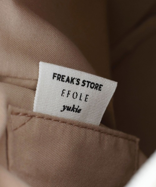 EFOLE(エフォル)の「【インフルエンサーyukie × FREAKSSTORE × EFOLE コラボ】フリル ドローストリング ショルダーバッグ(ショルダーバッグ・レディース・ブラック/オフホワイト/シルバー・FREE)」の7枚目の写真