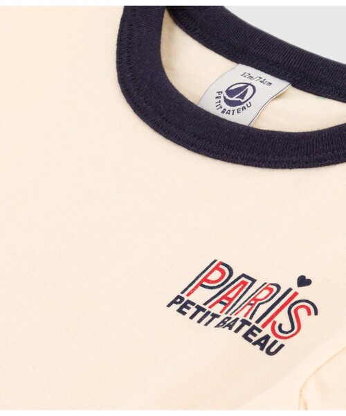 PETIT BATEAU（プチバトー）の「ＰＡＲＩＳプリント半袖Ｔシャツ（Tシャツ/カットソー・キッズ・ホワイト×ネイビー・12MONTH/36MONTH/24MONTH/18MONTH）」の6枚目の写真