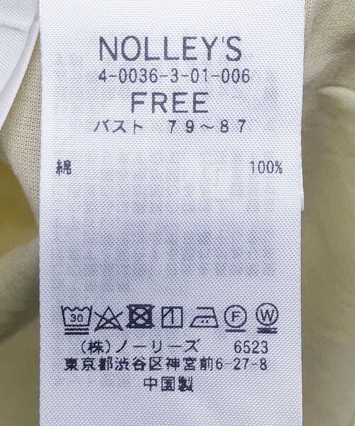 NOLLEY’S（ノーリーズ）の「MY STANDARD シアーシャツ（シャツ/ブラウス・レディース・ネイビー/イエロー/サックスブルー・FREE）」の17枚目の写真