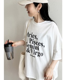 配色ロゴプリント半袖Tシャツ