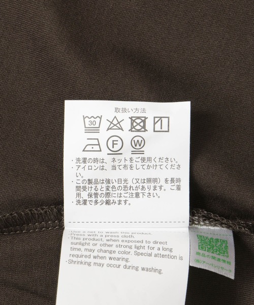 ITEMS URBANRESEARCH（アイテムズ アーバンリサーチ）の「ウエストギャザーワンピース（ワンピース・レディース・ブルー/グレー系その他/ブラウン・FREE）」の14枚目の写真