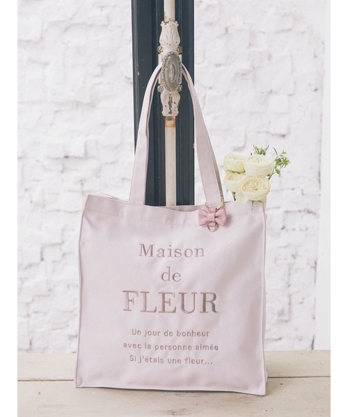 Maison de FLEUR(メゾンドフルール)の「ブランドロゴ刺繍スクエアトートバッグ(トートバッグ・レディース・アイボリー/ブラック/ピンク系その他3・FREE)」の15枚目の写真