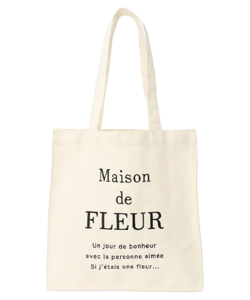 Maison de FLEUR(メゾンドフルール)の「ブランドロゴ刺繍スクエアトートバッグ(トートバッグ・レディース・アイボリー/ブラック/ピンク系その他3・FREE)」の17枚目の写真