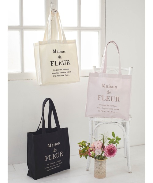 Maison de FLEUR(メゾンドフルール)の「ブランドロゴ刺繍スクエアトートバッグ(トートバッグ・レディース・アイボリー/ブラック/ピンク系その他3・FREE)」の5枚目の写真