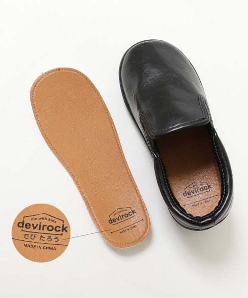 devirock(デビロック)の「フォーマル フェイクレザースリッポン(インソール2枚付き)(ドレスシューズ・キッズ・ブラック系その他/ブラック・15.0cm/16.0cm/17.0cm/18.0cm/19.0cm/20.0cm/21.0cm/22.0cm/23.0cm/24.0cm)」の6枚目の写真