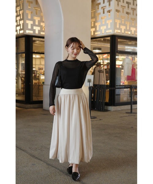herlipto Gather Balloon Long Skirt