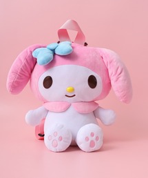 サンリオキャラクターズ ぬいぐるみリュック
