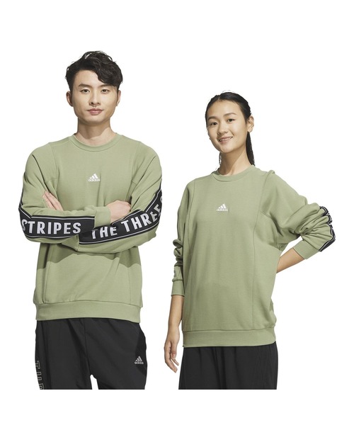 adidas(アディダス)の「アディダス adidas ワーディングパック ルーズフィット フレンチテリー スウェットシャツ(スウェット・メンズ・ライトグリーン/サックスブルー/ブラック・S/M/L/LL/3L)」の9枚目の写真