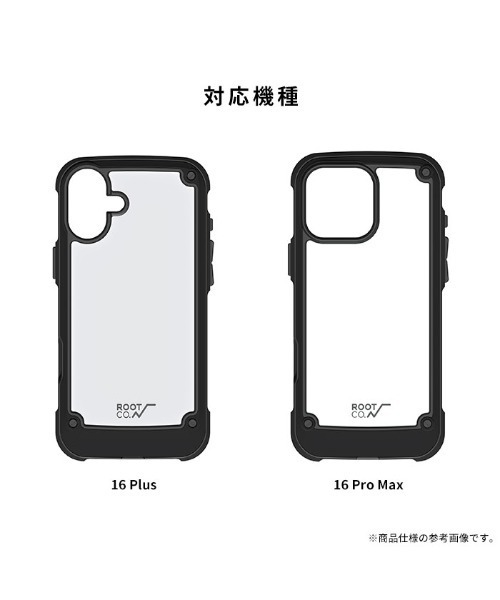 Softbank - mako専用⭐︎iPhone xs    ⭐︎ iPhone 16 Plus/16 Pro Max専用 ROOT CO. GRAVITY Shock Resist