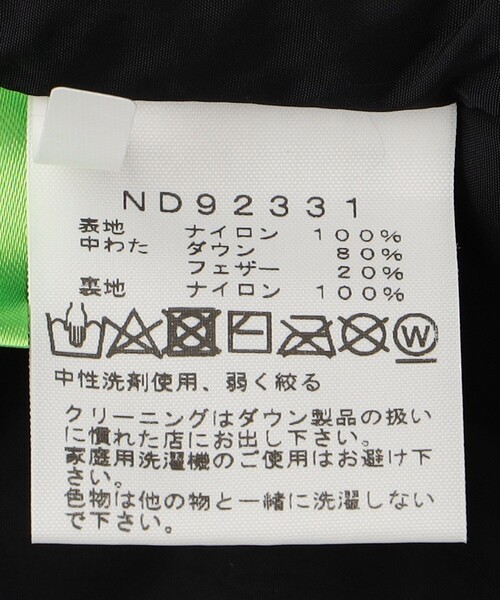 THE NORTH FACE/ザ・ノース・フェイス ヌプシフーディー/ND92331(限定展開)