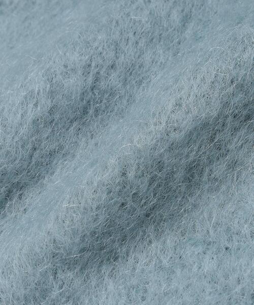 GALLEST（ギャレスト）の「◆モヘヤ混ストール（ストール/ショール・レディース・イエロー系その他/ライトブルー/ホワイト/ベージュ・00）」の8枚目の写真