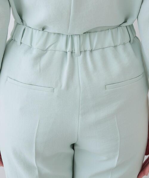 INDIVI(インディヴィ)の「【着る日傘/遮熱/UVケア】タックテーパードパンツ(スーツパンツ・レディース・ライトグリーン/ピンク/ネイビー/ブラック・40/38/36/15 /13/05/19)」の15枚目の写真