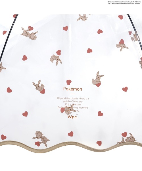 Wpc.（ダブリュピーシー）の「ポケモン ビニール傘 いっしょにいると しあわせ 雨傘 長傘 Wpc.（長傘・レディース・ホワイト/ベージュ・FREE）」の3枚目の写真