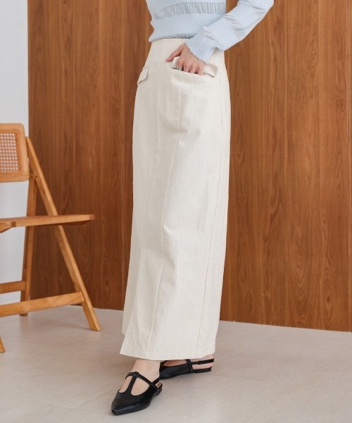 Bab（バブ）の「【S・M・Lサイズ展開】Iラインスリットデニムスカート（デニムスカート・レディース・アイボリー/ブラック/グレイッシュベージュ・S/M/L）」の5枚目の写真