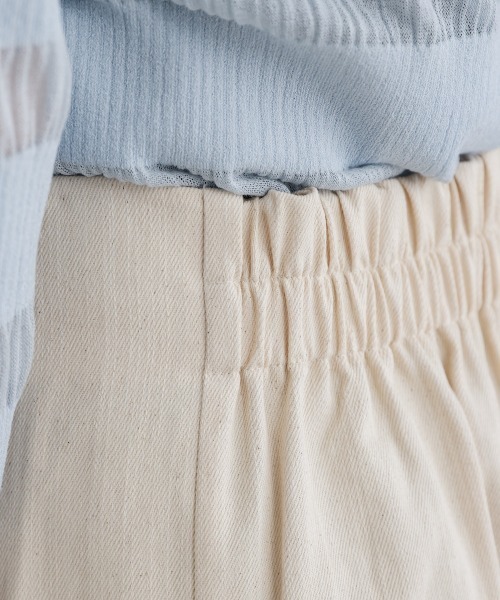 Bab（バブ）の「【S・M・Lサイズ展開】Iラインスリットデニムスカート（デニムスカート・レディース・アイボリー/ブラック/グレイッシュベージュ・S/M/L）」の18枚目の写真