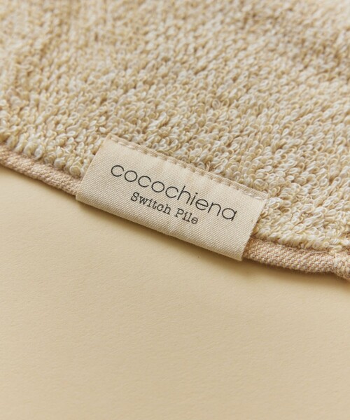 FREAK'S STORE（フリークスストア）の「洗うほどにふくらむ ハンカチタオル（ハンカチ/ハンドタオル・メンズ・ベージュ/グレー/ブルー/ナチュラル・ONE SIZE）」の21枚目の写真