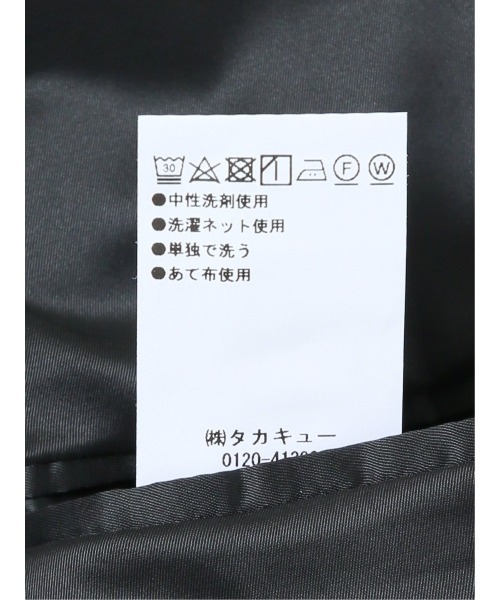 TAKA-Q(タカキュー)の「スーツ メンズ 上下 セットアップ ツーピース ビジネス ストレッチ ウォッシャブル 2つボタン スリム ウール調 チェック グレー(スーツセット・メンズ・グレー系その他2・4Y/5Y/6Y/A4/A5/A6/AB5/AB6)」の16枚目の写真