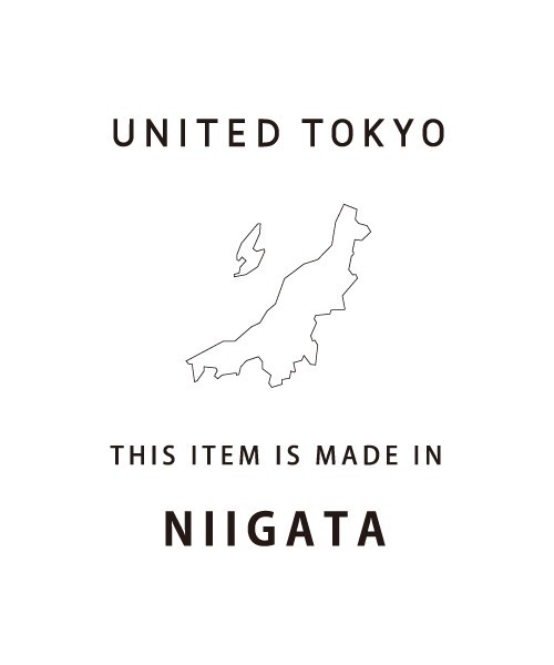 UNITED TOKYO(ユナイテッドトウキョウ)の「【完売間近!】ビスチェラインニット|ウォッシャブル(ニット/セーター・レディース・ネイビー/ベージュ/パープル・FREE)」の4枚目の写真