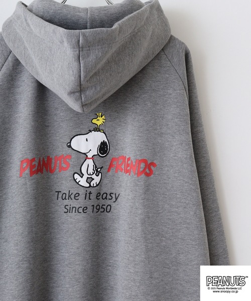 PEANUTS(ピーナッツ)の「PEANUTS フレンズ柄裏起毛プリントパーカー(パーカー・メンズ・ネイビー/杢グレー/オフホワイト・M/L/LL)」の3枚目の写真
