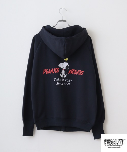 PEANUTS(ピーナッツ)の「PEANUTS フレンズ柄裏起毛プリントパーカー(パーカー・メンズ・ネイビー/杢グレー/オフホワイト・M/L/LL)」の7枚目の写真