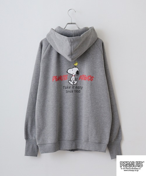 PEANUTS(ピーナッツ)の「PEANUTS フレンズ柄裏起毛プリントパーカー(パーカー・メンズ・ネイビー/杢グレー/オフホワイト・M/L/LL)」の5枚目の写真