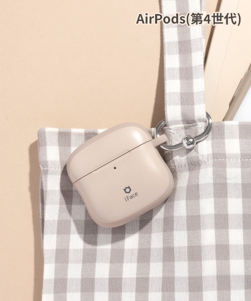 AirPods(第4世代) 専用 iFace First Class Standardケース