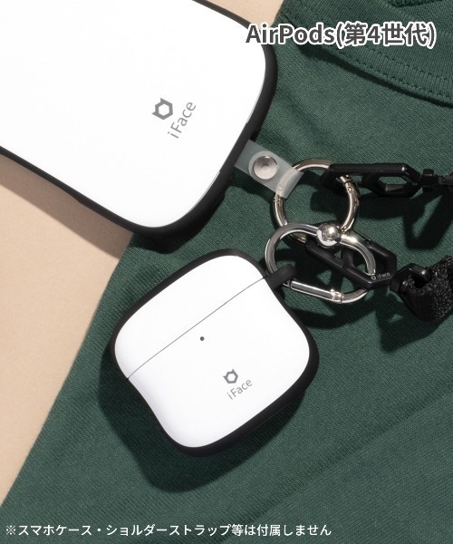 AirPods(第4世代) 専用 iFace First Class Standardケース
