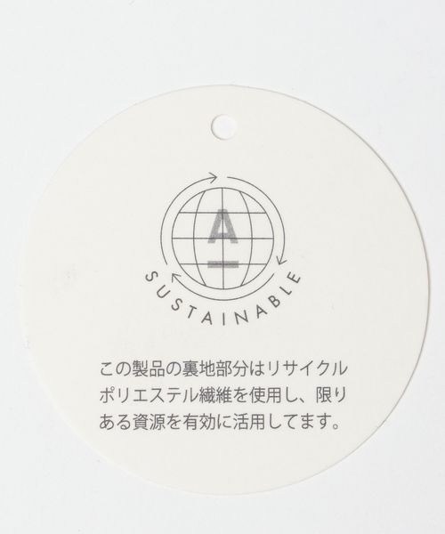 JEANASIS（ジーナシス）の「ラスターハンチング/327471（ハンチング/ベレー帽・レディース・ブラック・FREE）」の5枚目の写真