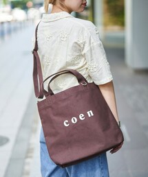coen(R[G)́yVFoEǉz2way coeniR[Gj Sg[gobO(g[gobO)