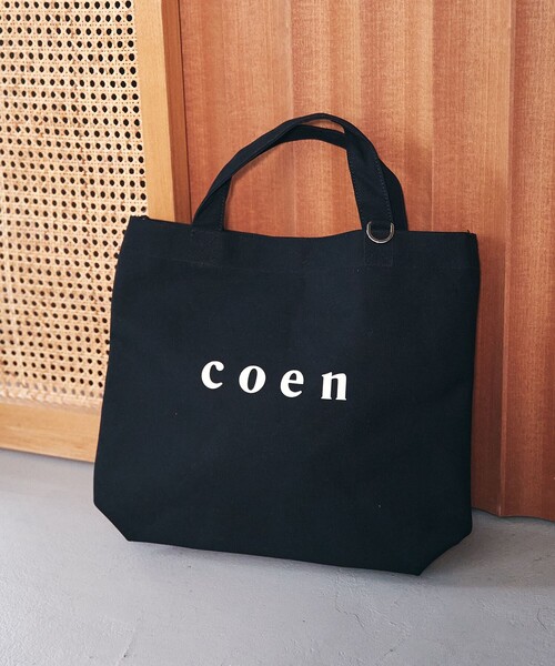 新色登場・追加】2way coen（コーエン） ロゴトートバッグ