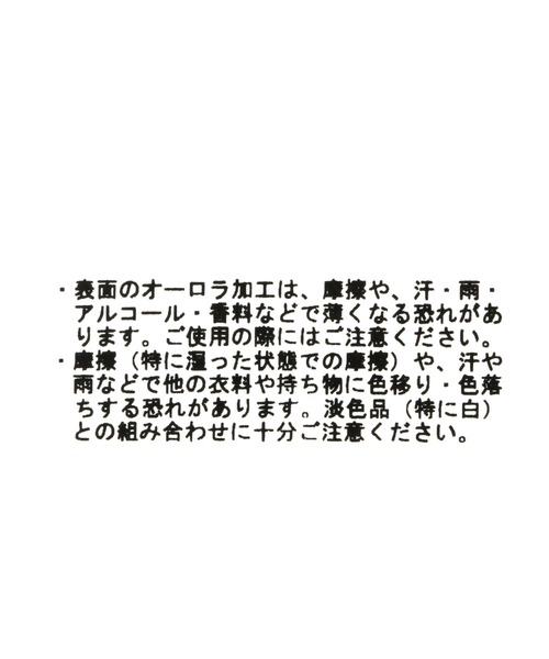 niko and...(ニコアンド)の「Wビーズチョーカー(チョーカー・レディース・その他/その他1/その他2/グレー/ブラック/ホワイト/シルバーグレー・0)」の8枚目の写真