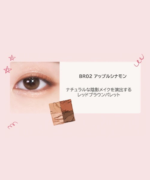 mkページ コスメまとめ売り コスメまとめ売り - メルカリ
