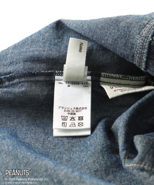 PEANUTS(ピーナッツ)の「【ピーナッツ75周年】×ブランシェス デニムシャツ(シャツ/ブラウス・キッズ・サックスブルー・110/100/120/130)」の2枚目の写真