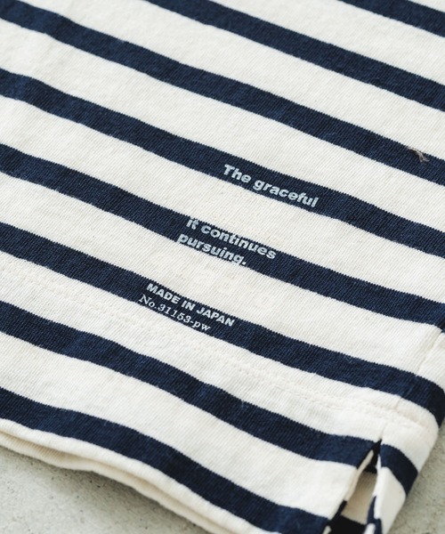 quadro(クオドロ)の「ドライ天竺ボーダー7分袖ボートネック(Tシャツ/カットソー・レディース・ブロンズ/キナリ/ネイビー/グレー/ブラウン・FREE)」の13枚目の写真