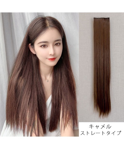 Saguna Wig ダークブラウン カールウィッグ 銀座サロン KAZUEウィッグ ラウンドポイントウィッグ - ダーク