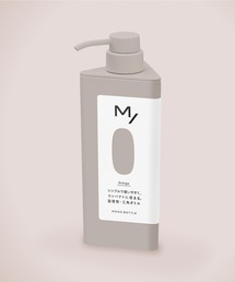 M/（エムスラッシュ）の「エムスラッシュ　モノボトル 三角（収納グッズ）」
