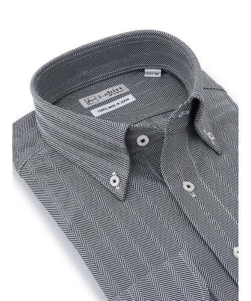 Perfect Suit FActory（パーフェクトスーツファクトリー）の「【完全ノーアイロン】長袖アイシャツ　ヘリンボン柄　ボタンダウン　ベージュ/ブラウン/ネイビー（ビジネスシャツ・メンズ・ベージュ/ネイビー/ブラウン・首回り45cm-裄丈86cm/首回り37cm-裄丈80cm/首回り39cm-裄丈82cm/首回り41cm-裄丈84cm/首回り43cm-裄丈86cm）」の3枚目の写真