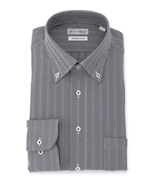 Perfect Suit FActory（パーフェクトスーツファクトリー）の「【完全ノーアイロン】長袖アイシャツ　ヘリンボン柄　ボタンダウン　ベージュ/ブラウン/ネイビー（ビジネスシャツ・メンズ・ベージュ/ネイビー/ブラウン・首回り45cm-裄丈86cm/首回り37cm-裄丈80cm/首回り39cm-裄丈82cm/首回り41cm-裄丈84cm/首回り43cm-裄丈86cm）」の8枚目の写真