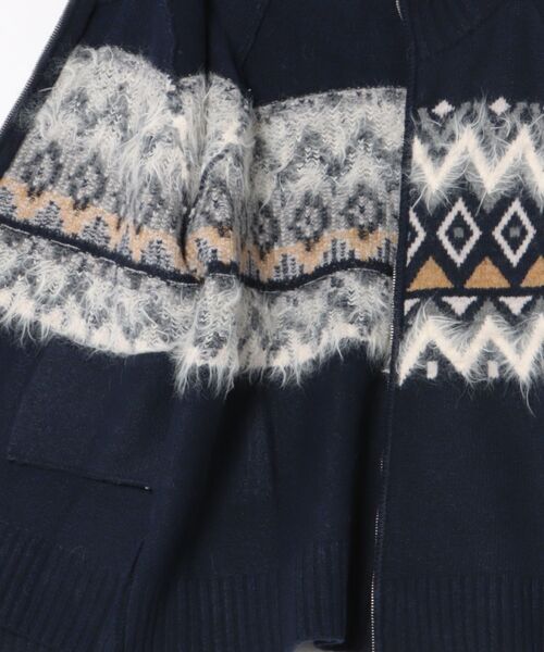 Doux archives（ドゥアルシーヴ）の「ノルディック柄ジャガードニット